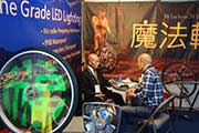 2017 Taipei Cycle Show:2017 Taipei Cycle-20.jpg